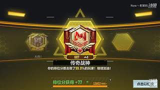可以搜DY老舅妈