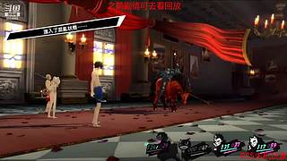 永劫无间日常被虐