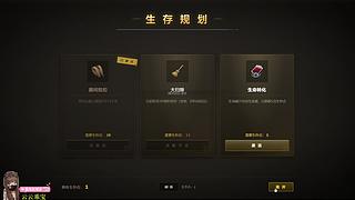 【小奶团】山海自有归期，风雨自有相逢