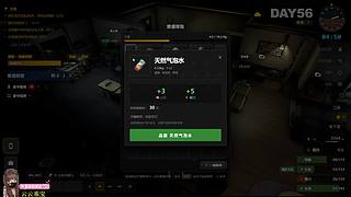 【小奶团】山海自有归期，风雨自有相逢