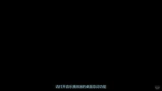 純練級的日子