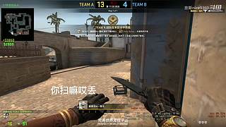 你真的，我哭死