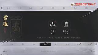 用不上：少年时的心