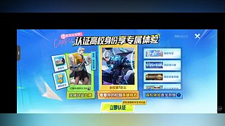 抽象搞笑派