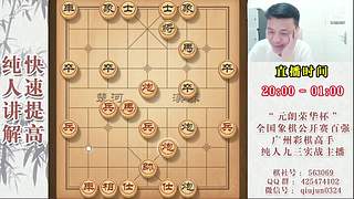 暂时有事暂停开播