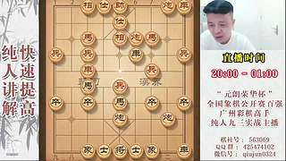 暂时有事暂停开播