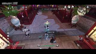 绿野仙踪吖的游戏直播间