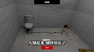 老王Games