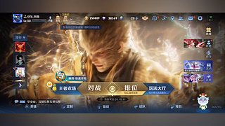 每天娱乐开心就好9844382