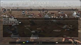 果果的辣眼睛直播
