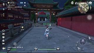 爱游戏的乐乐的直播间