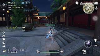 爱游戏的乐乐的直播间