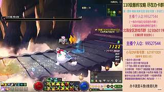 日搬50角色-目标200亿