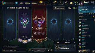 黑玫铂金翡翠局 9964931