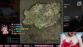 【有车位】 笨蛋胡桃