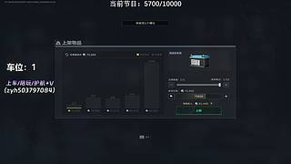 【小奶团】有位！做3&times;3！