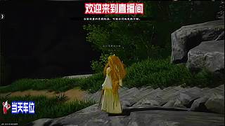 辨别即将贬值物资，避免后期大量资源积压