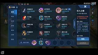 宇宙级伽罗世界级阿轲