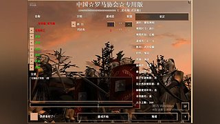 _若有情_若无情