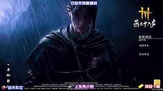 待到暮色降临入城，观赏满城灯火次第点亮