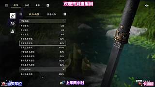 探访深山古刹，解锁一段尘封已久的旧事