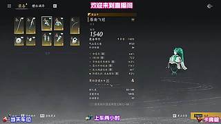探访深山古刹，解锁一段尘封已久的旧事