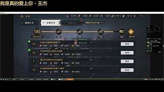 争锋广寒vs皇者