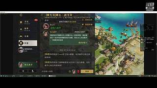 争锋广寒vs皇者