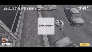 誧兮带你飞