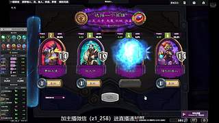 王师傅要夺回失去的一切