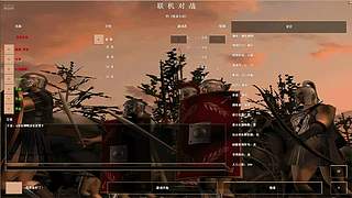 鸿堂715的直播间