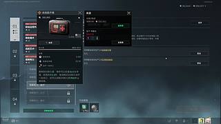 小老鼠做3X3