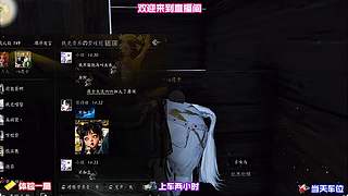 雨天、雾天专属内容，特殊气候限定奇遇彩蛋