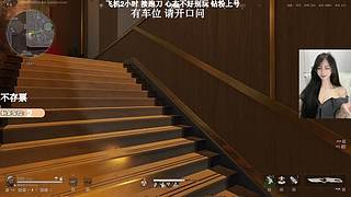 有位！我站桥上就不会被修脚拉