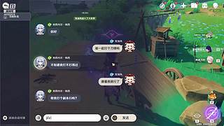 鸭鸭肝肝啊