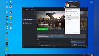PUBG-车车11042748