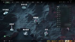 【Koi】神临!