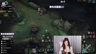 艾欧尼亚超级连胜车