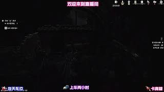 研读各处碑刻文字，拼凑被遗忘的江湖秘闻