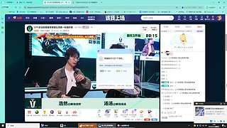 虞兮虞兮泪眼已潸然