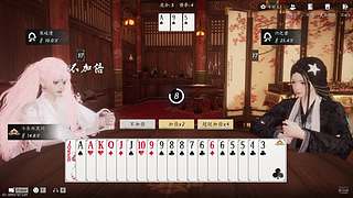 迎风而来，随风而去！！！！