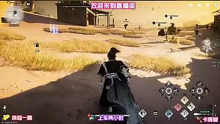 武学娱乐玩法尝试，抛开强度单纯享受招式