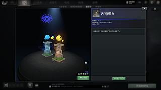 啊丶波的直播间