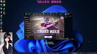 我的胆子肥嘟嘟的