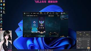 我的胆子肥嘟嘟的
