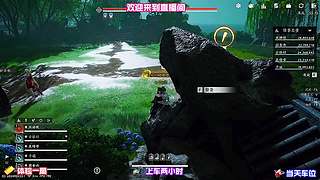 留心路人闲谈，不经意间触发任务线索