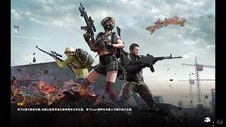 瞄准恶魔的直播间