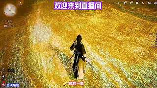 NPC 好感最优提升方式，低成本解锁额外