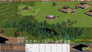 一邦178的直播间