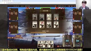开搞！先天梯遨游